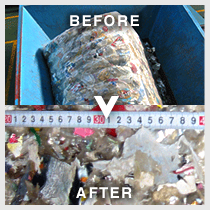 廃プラスチック